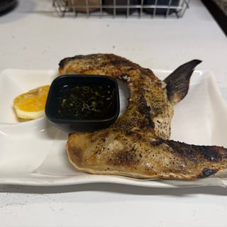 Hamachi Kama